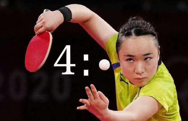 消极应对 消极应对