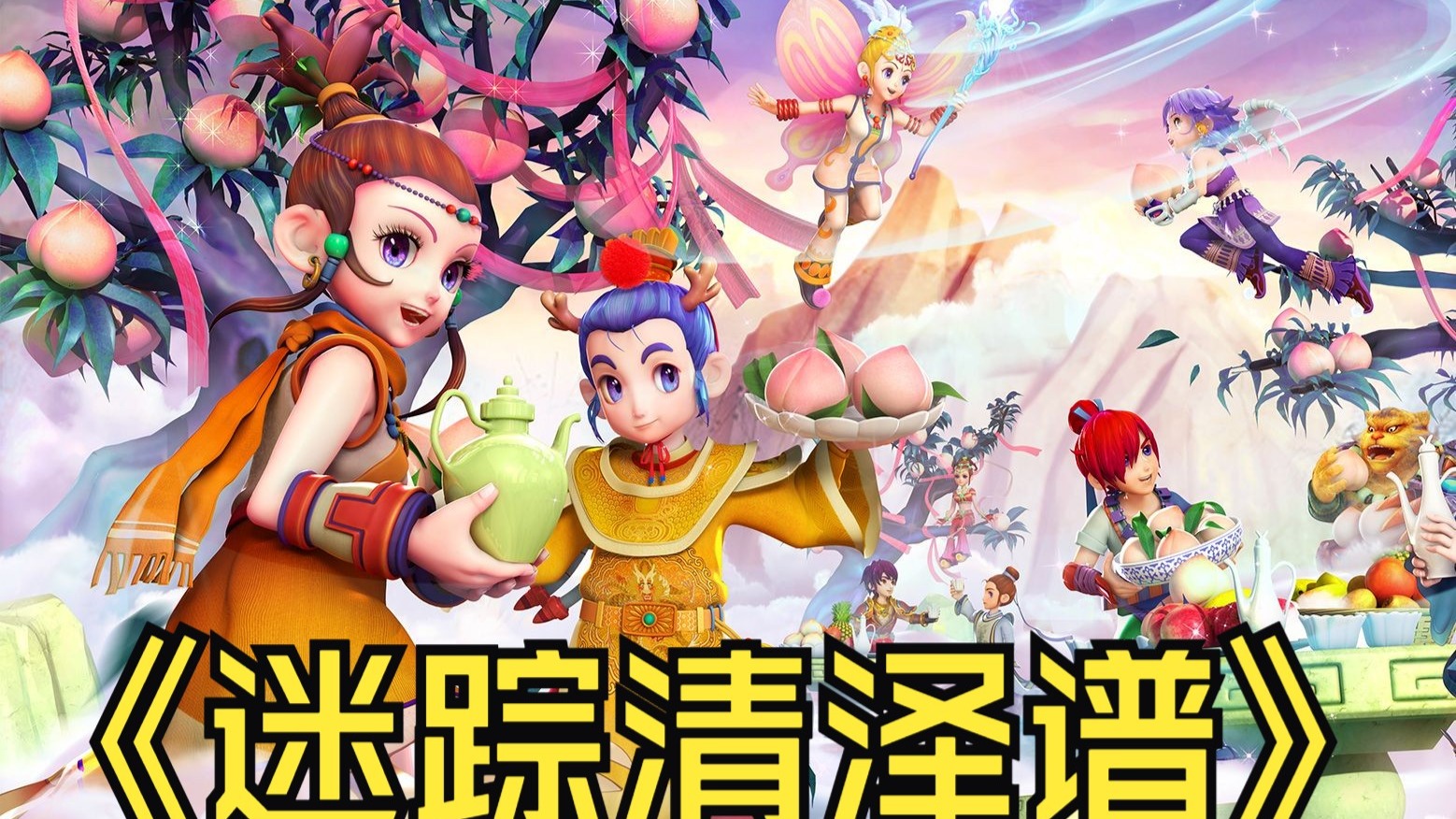 面对外籍球 面对外籍球