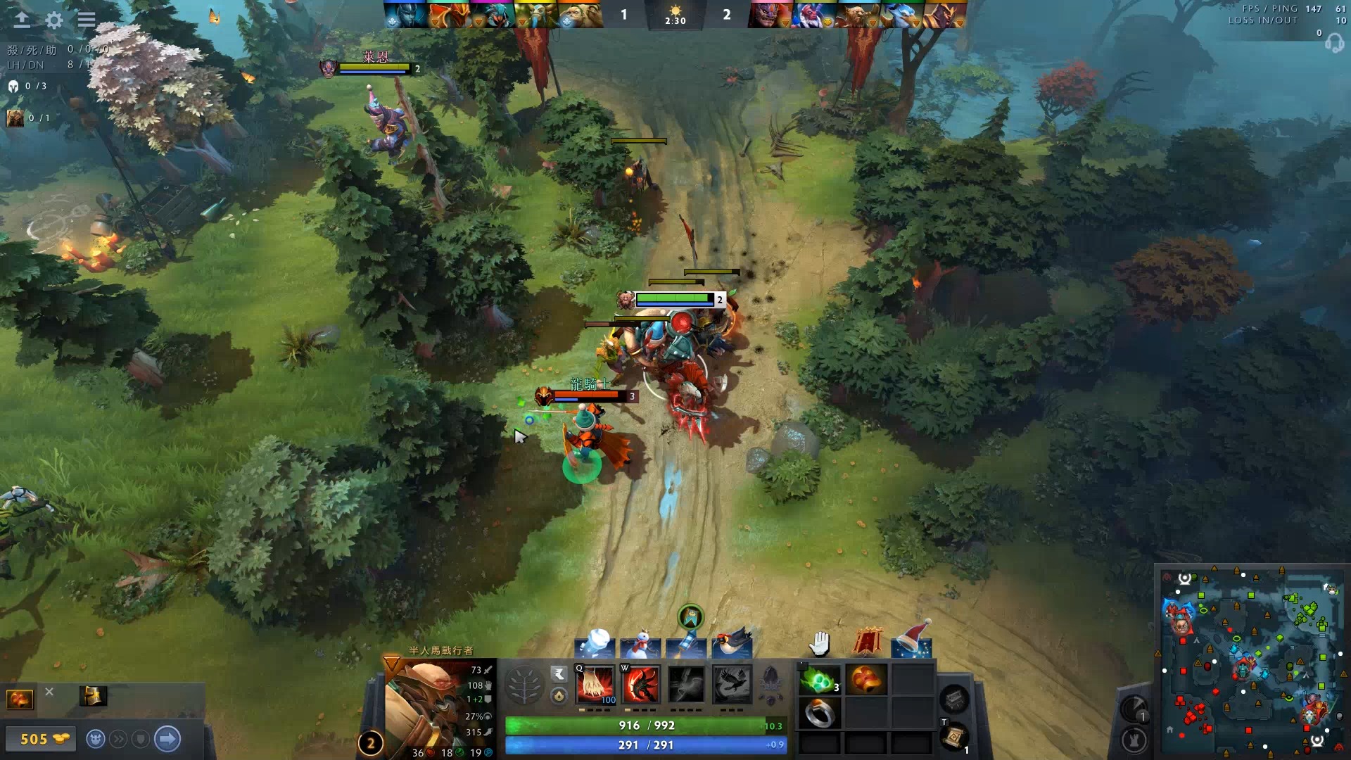 而从中国球 而从中国球