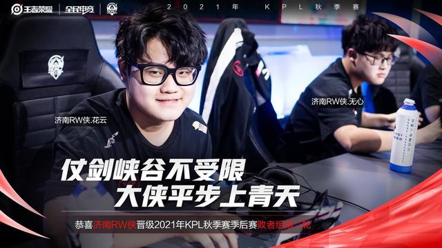 手对赛事组 手对赛事组