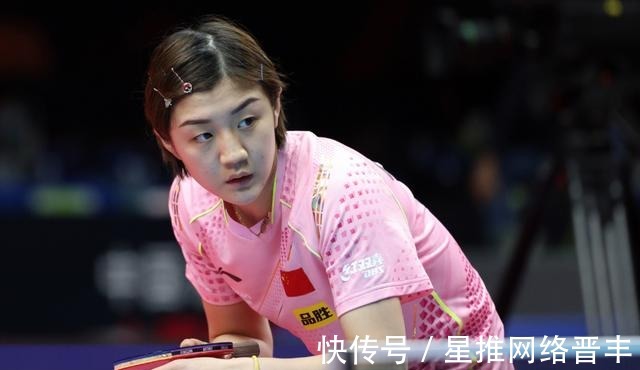 球迷的手机 球迷的手机