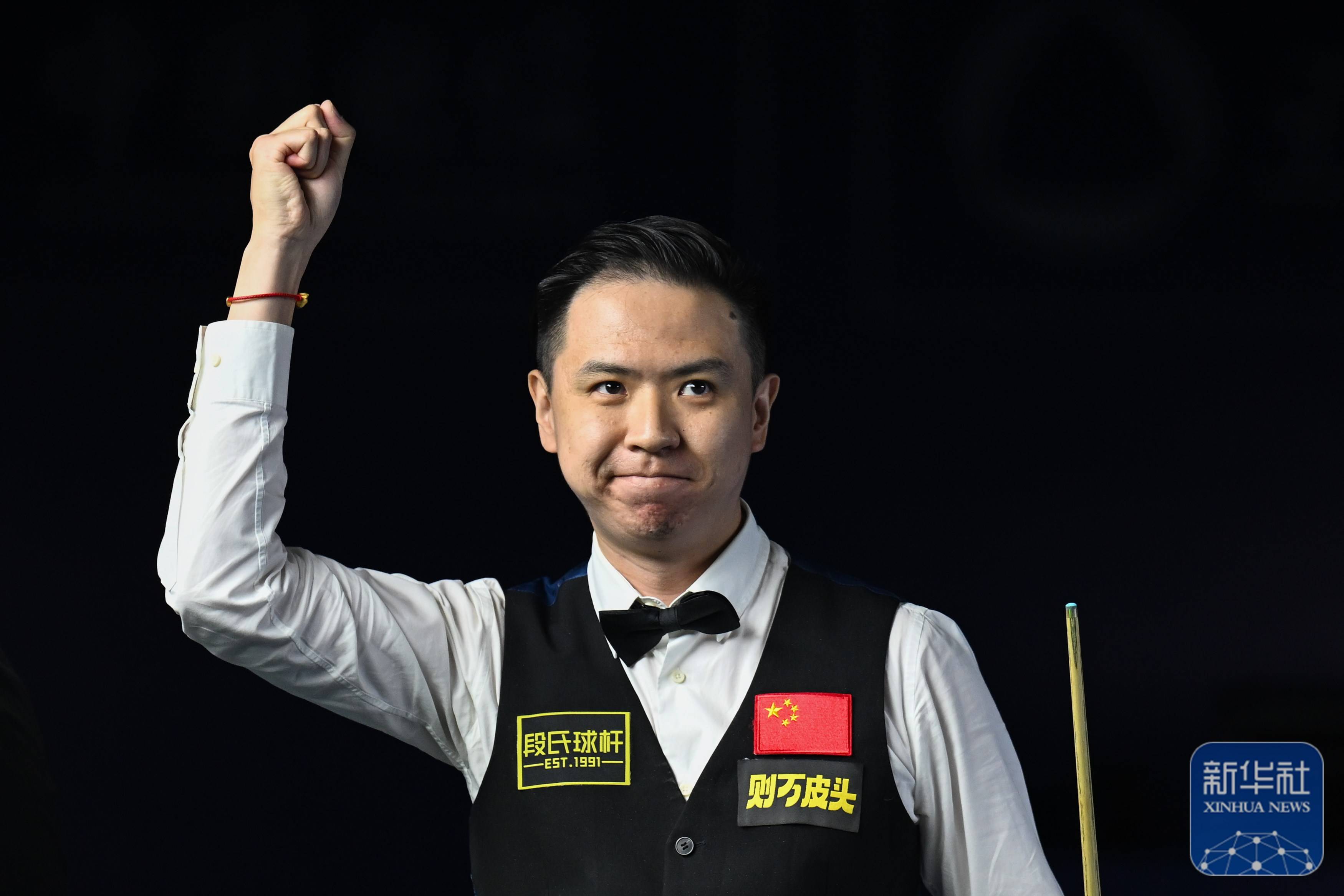 成为球迷关 成为球迷关