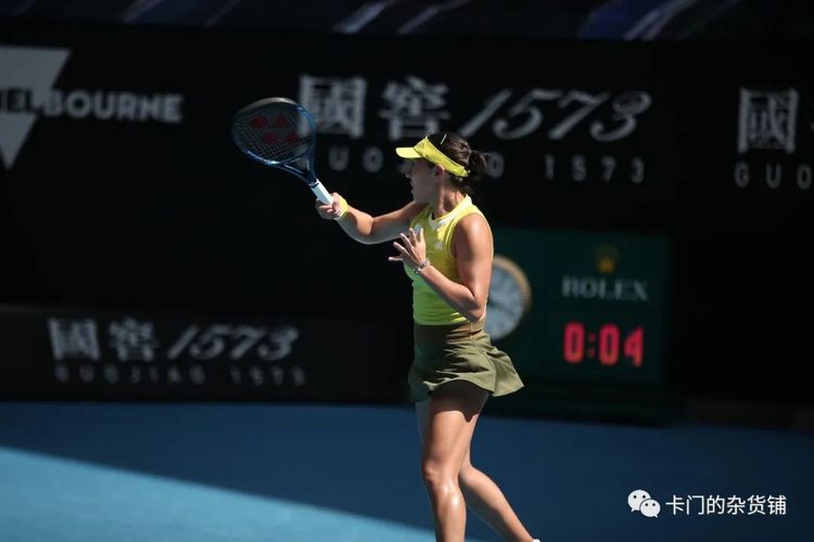 体育交流中 体育交流中