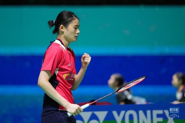 成功举办 成功举办