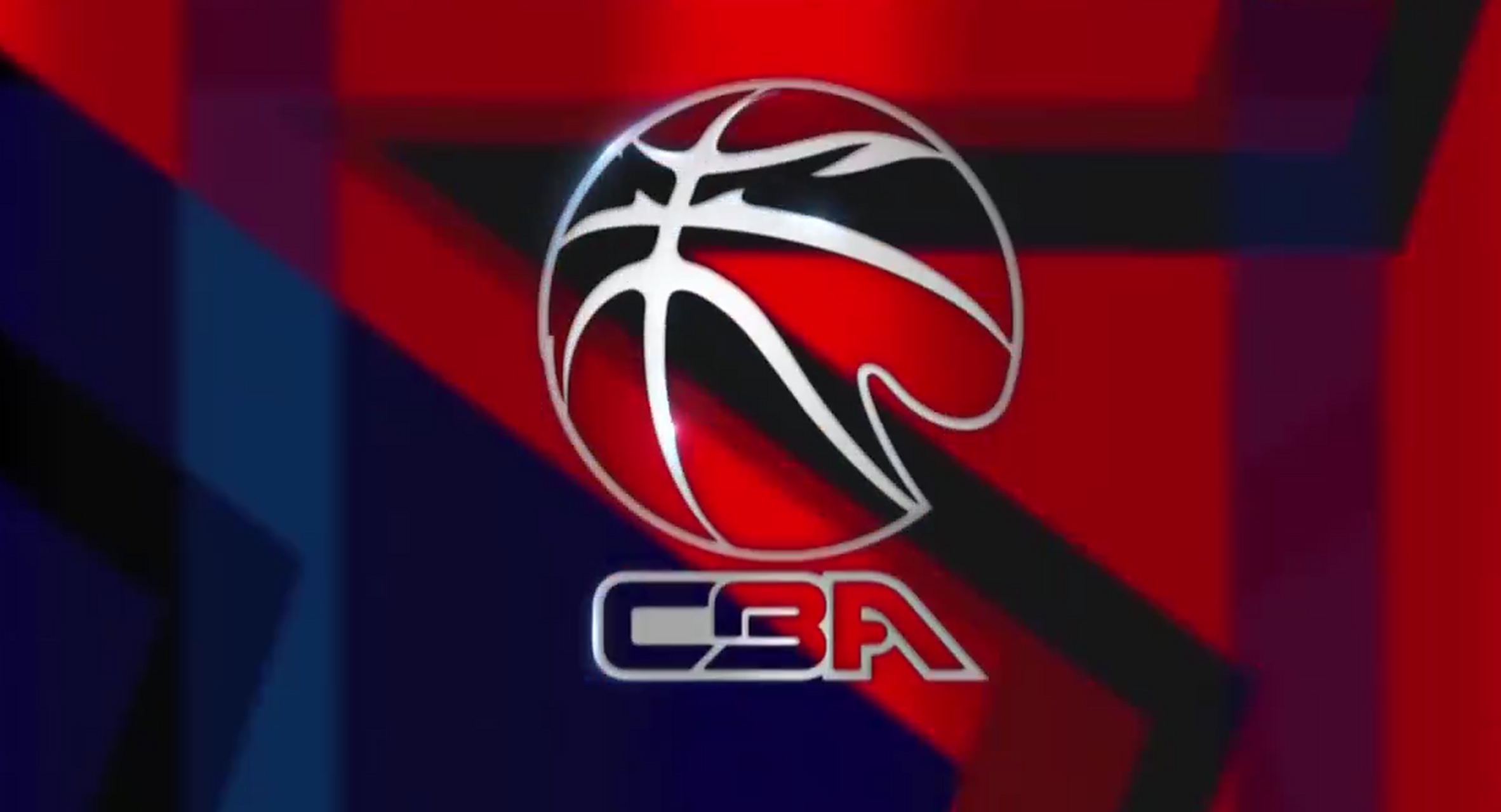 士队股权变 士队股权变