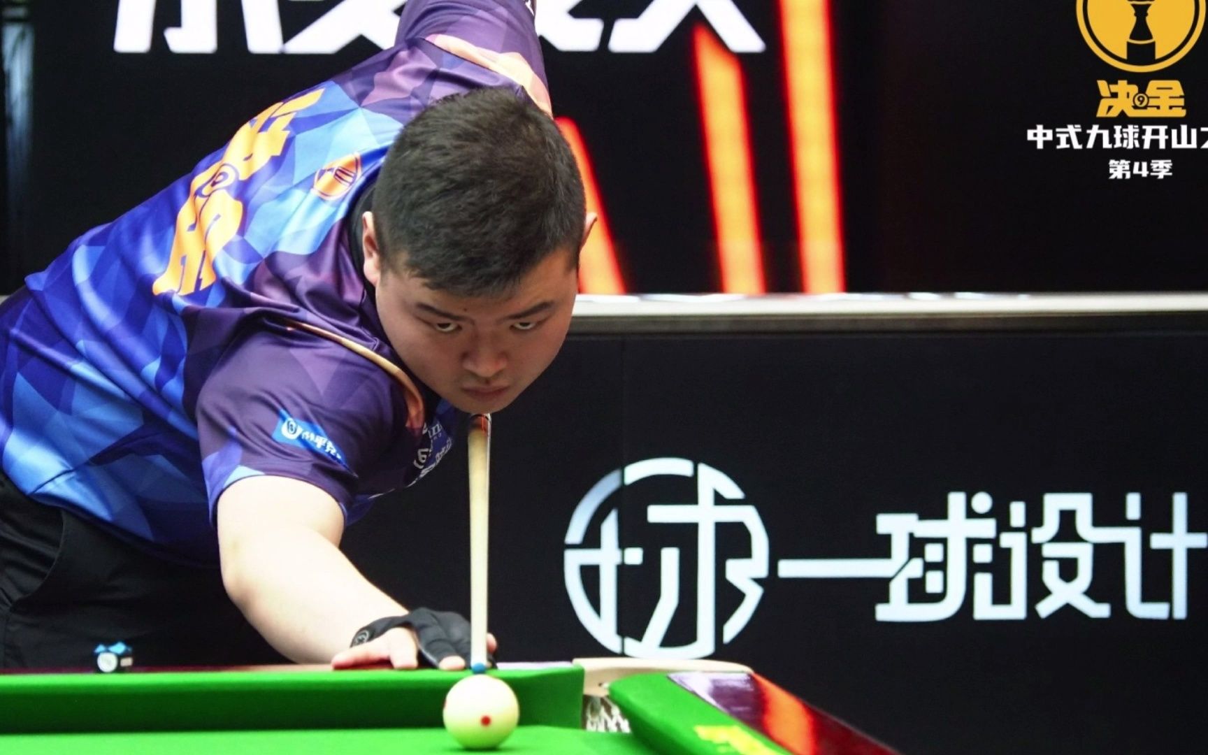 意甲争四 意甲争四