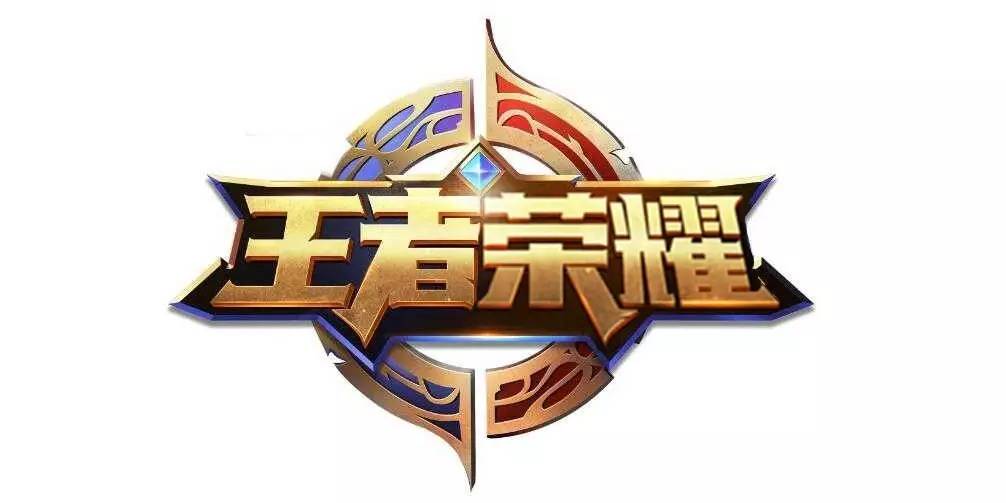 常被称为 常被称为